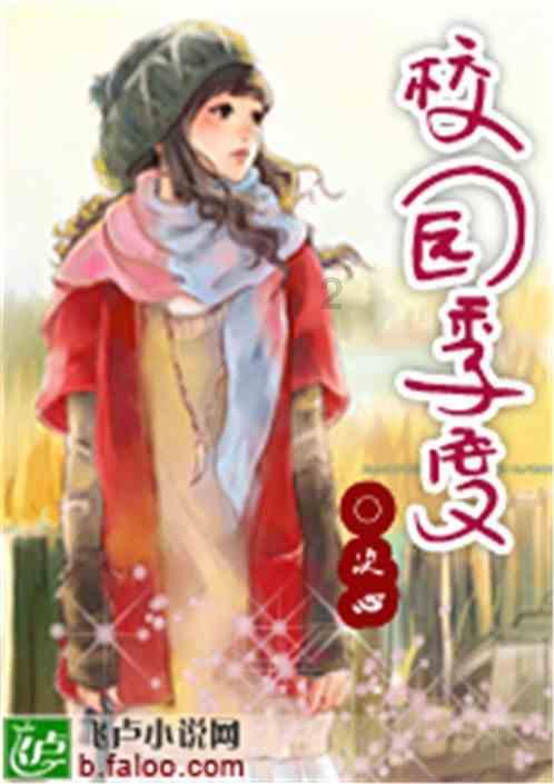 2024新年礼盒｜过年必备年味十足的知味轩每日坚果桶